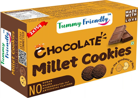 Ragi Millet Cookies | Combo Pack of 2