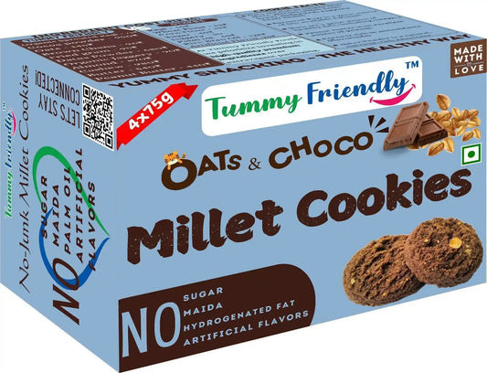 Healthy Millet Cookies | Pack of 4 x 18.75 g