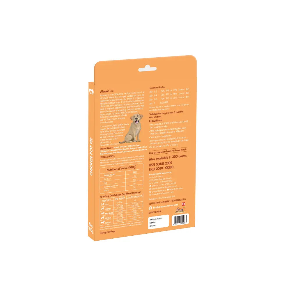 Chicken Pot Pie | Vegan Pet Food | For Dogs & Cats