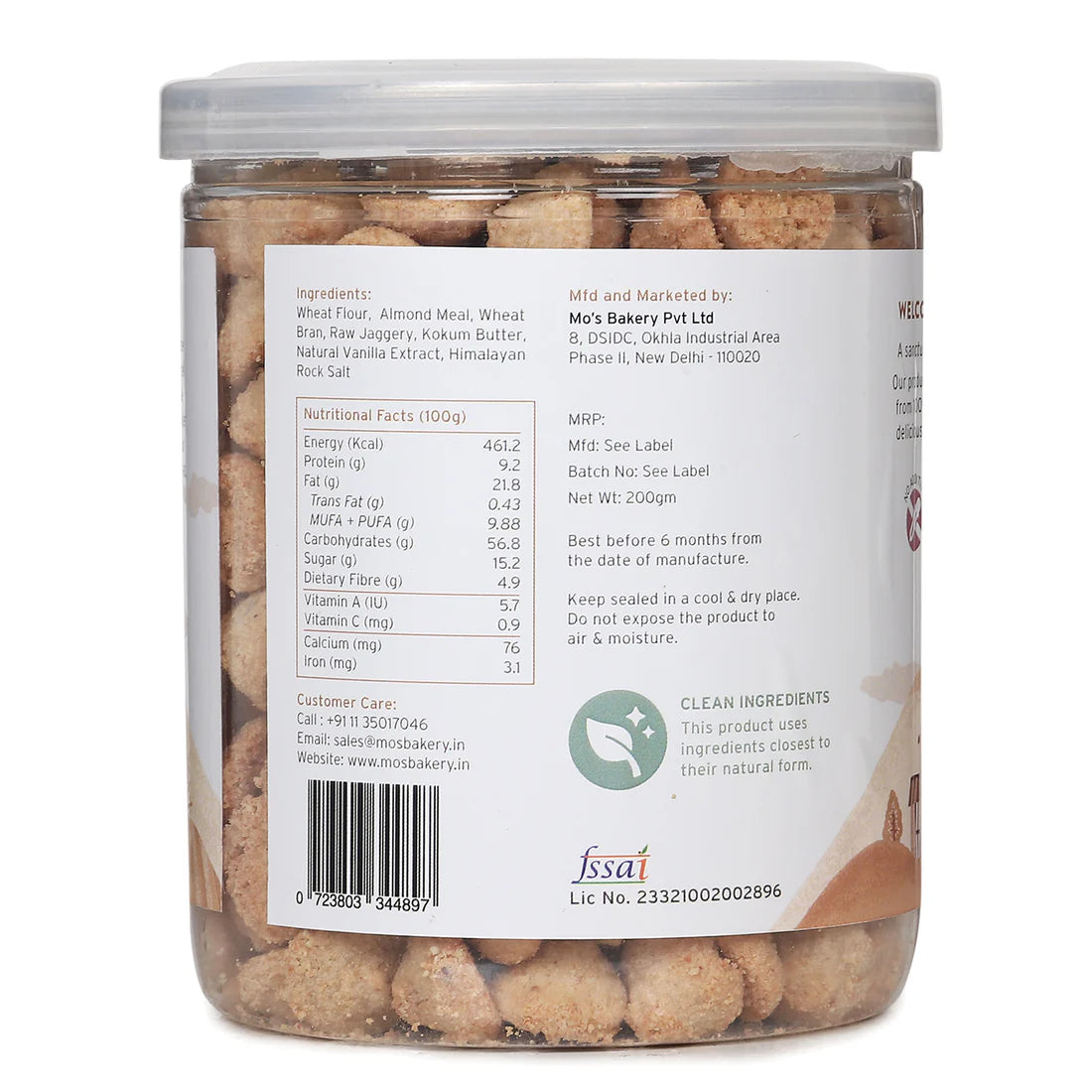 Wheatflour & Jaggery Cookies | Vegan