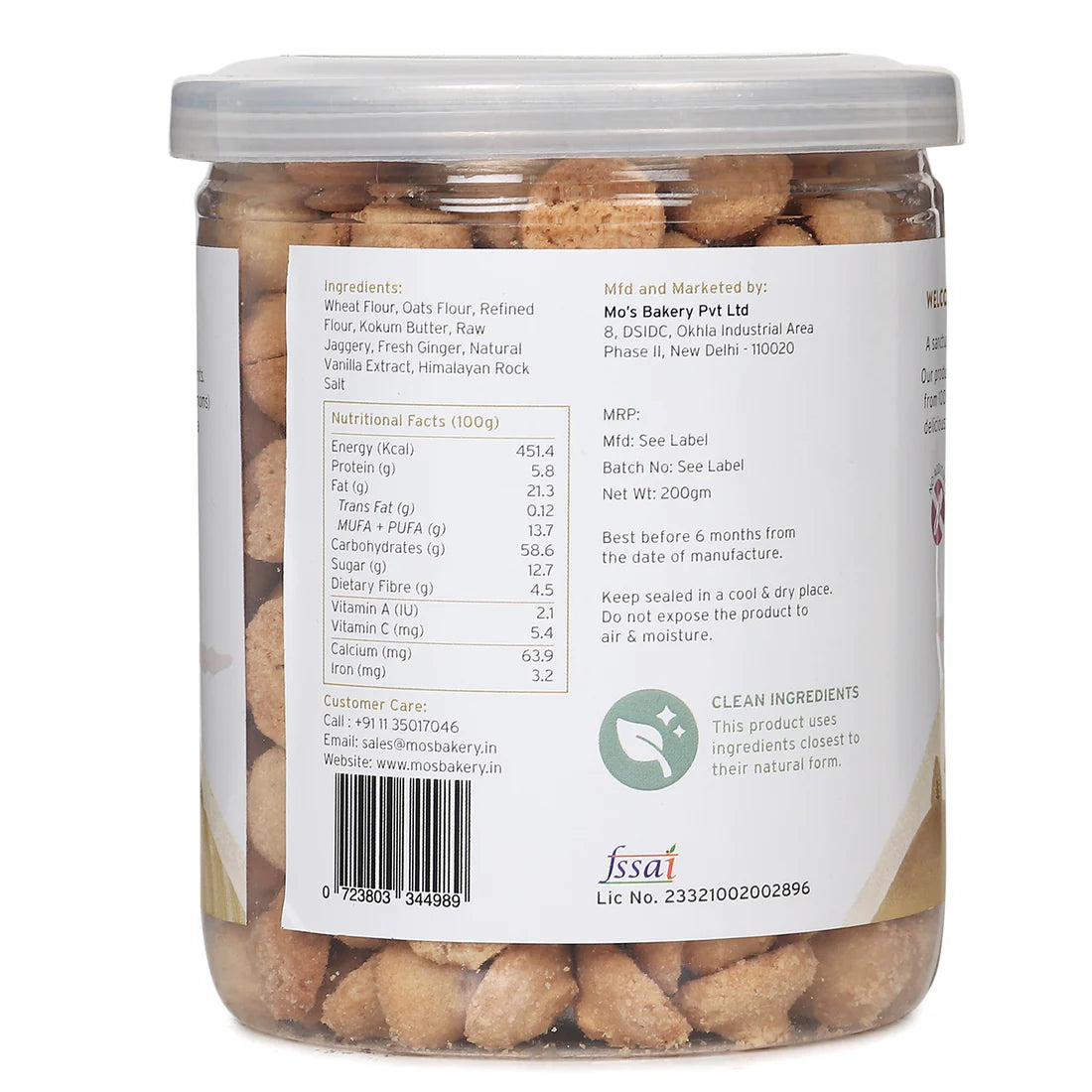 Ginger Snaps | Vegan Snack