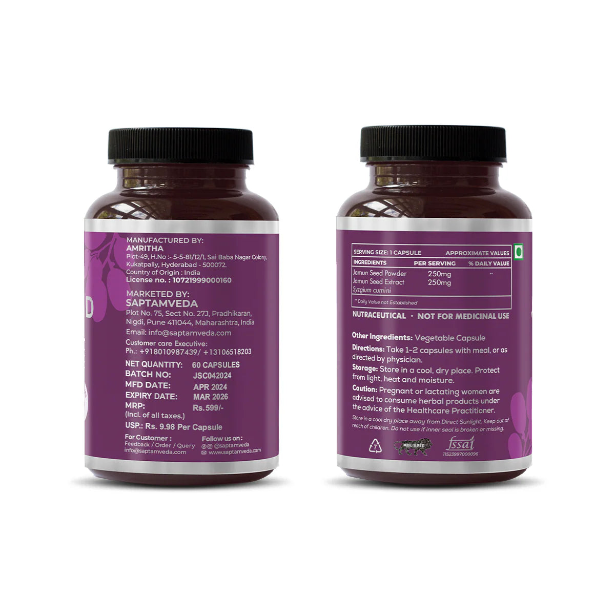 Natural Jamun Seed Capsules | Blood Sugar Support, Digestion & Detox