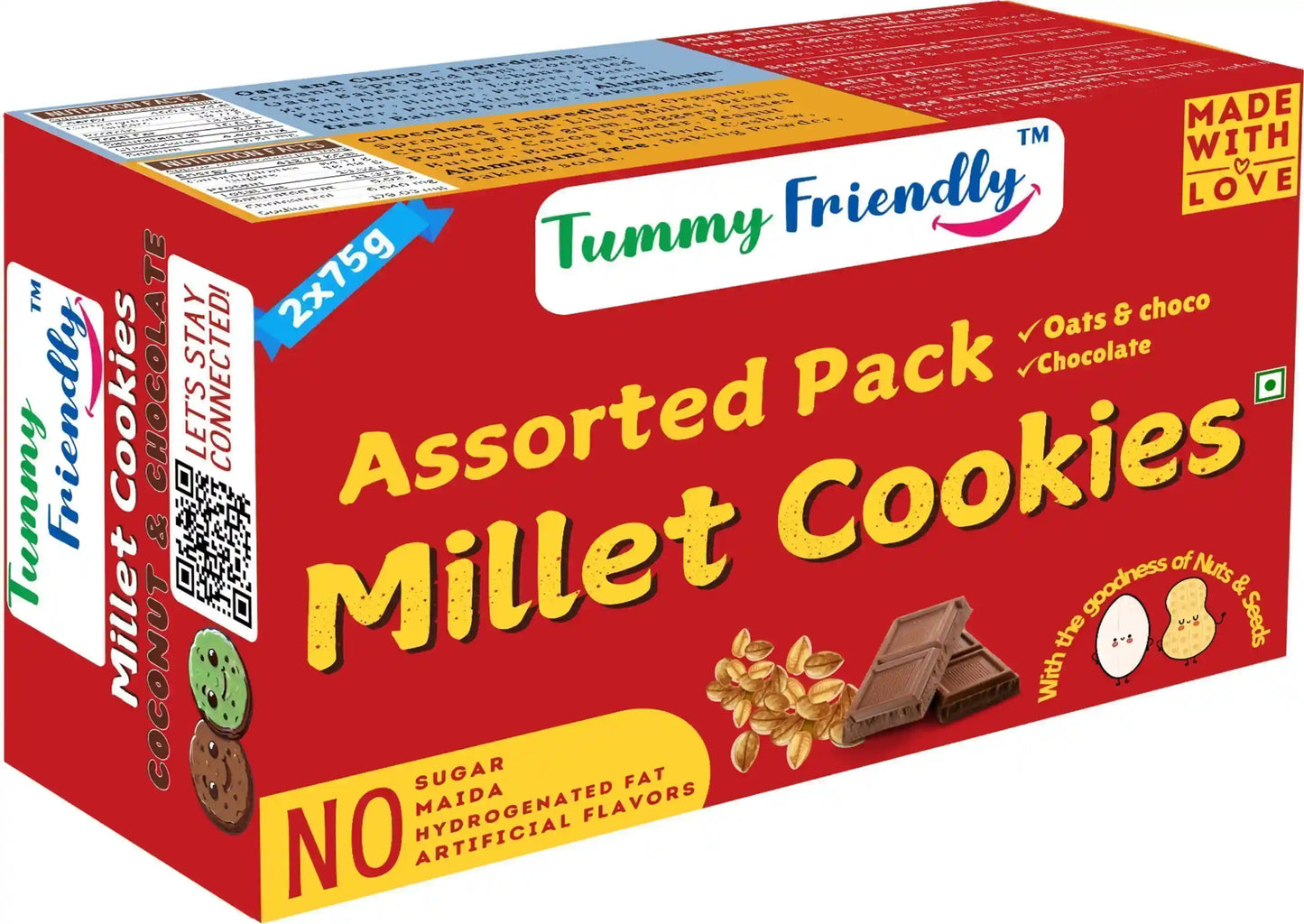 Ragi Millet Cookies | Combo Pack of 2